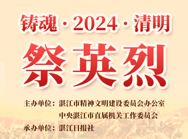 畫板 1 拷貝.png